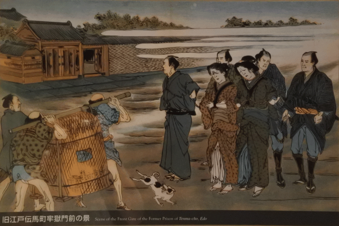 meiji front gate of prison